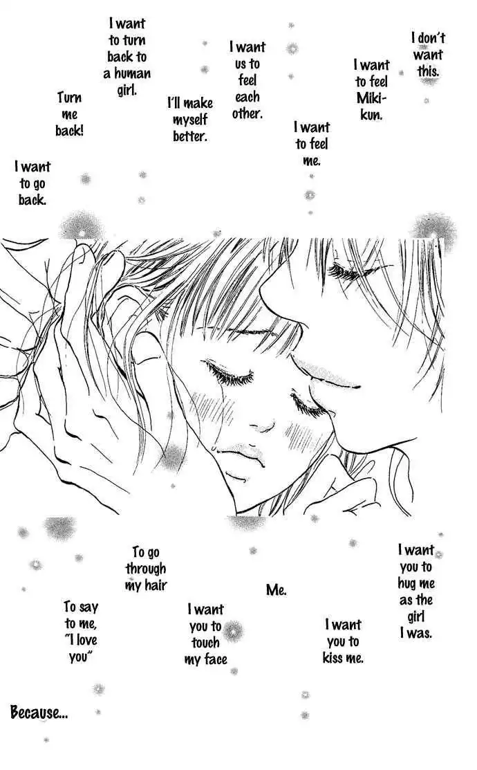 Maigo no Bambi ni Kiss wo 1 mm Chapter 3 51